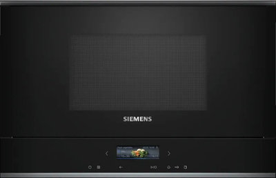 Mikrovalë e integrume Siemens BE732R1B1, 1990W, me grill, e zezë