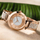 Orë dore Guess Aurora W1288L3