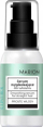 Serum flokësh Marion Smoothing, për flokë të drejtë, 50 ml
