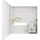 Kuti furnizimi PULSAR Enclosure 7/TRP40/PAR AWO152, transformator 40VA, për bateri 7Ah, e bardhë