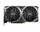 Kartelë grafike MSI GeForce RTX 3060 Ti Ventus 2X OC, 8GB GDDR6, 1695MHz, e zezë