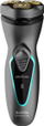 Rroje elektrike Cecotec Bamba PrecisionCare Titanium PerfectCut, pa kabllo, 40 min autonomi, gri