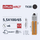 Element vetëngjitës Bosch 5.5x100/65, set 6 copë, kafe RAL8017