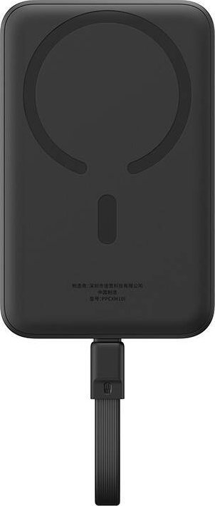 Power bank Baseus Magnetic Mini, 10000mAh, karikim i shpejtë 30W PD, me magnet, e bardhë