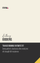 Transforimi I Intimitetit - Anthony Giddens