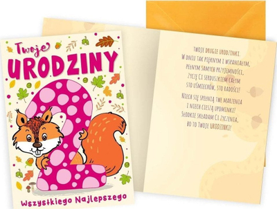 Kartolinë ditëlindje KUKARTKA Birthday Card 2 Squirrel, për goca 2 vjeçe, madhësia B6, shumëngjyrëshe