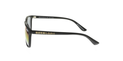 Syze dielli Superdry Sds Shockwave 127
