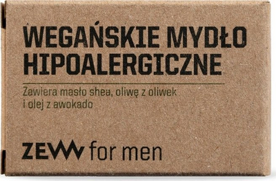 Веган хипоалергиски сапун за мажи Zew for Men, без мирис