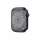 Apple Watch S8 GPS, 45mm, Aluminium Case Only, Midnight (DEMO)