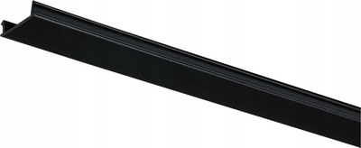 Mbulesë shine drite Prorail 3, 70 cm, plastike, e zezë