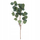 Degë dekorative artificiale Home Styling Collection, 90cm, plastikë, jeshile