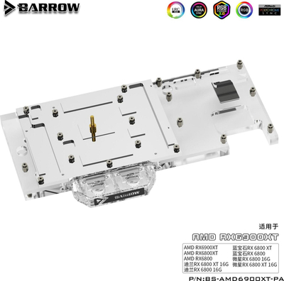 Bllok uji BarrowCH LRC2.0 për GPU, për AMD Radeon RX 6900XT, Aurora RGB, transparent