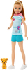 Kukull Barbie Mattel Stacie to the Rescue, me qen lodër, shumëngjyrëshe