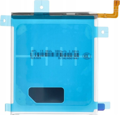 Bateri Samsung EB-BG991ABY, për Galaxy S21 5G G991B, Service Pack