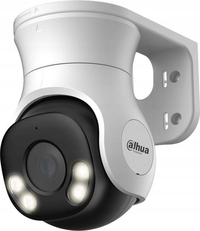 Kamerë sigurie Dahua HAC-PT1200A-IL-A-0280B-S6, 2MP Full HD, lente 2.8mm, e bardhë