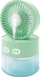 Lagështues ajri me ventilator Media Tech Breeze Fan MT6515, 350ml, portativ, i bardhë