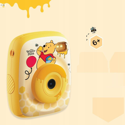Aparat fotografik fëmijësh Kiimento P2, 48MP, printer foto 1080p, i verdhë Disney Winnie the Pooh