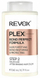 Trajtim për flokët Revox Plex Bond Perfect Formula Step 2, 260 ml, për rikonstruktim
