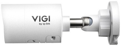 Kamerë sigurie TP-Link InSight S345S Bullet, 4MP, IP, e bardhë