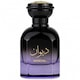 Parfum Gulf Orchid Diwan, eau de parfum, unisex, 85 ml