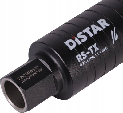 Цилиндрично дијамантско сврдло Distar DDS-W RS-TX 72x300 mm, за бетон, жолто