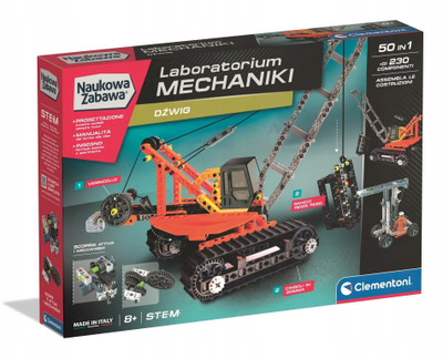 Set konstruksioni Clementoni Mechanics Laboratory, vinç me zinxhirë, 230 pjesë