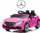 Makina elektrike për kalama Mercedes Milly Mally SLC, 2 motorë, 3 marshe, rozë