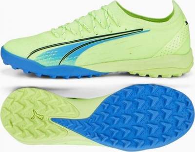 Këpucë futbolli Puma ULTRA Ultimate Cage, terren sintetik, unisex, të gjelbra