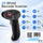 Lexues barkodesh Qoltec 52751, 1D 2D QR EAN, USB, i zi