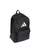 Çantë Unisex, ADIDAS - JI6953