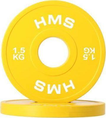 Disqe olimpike HMS CBRS15, 2x1.5 kg, bumper plate, të verdha