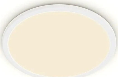 Plafonierë Philips SuperSlim LED IP44, 24.5cm, 2700K, e bardhë