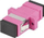 Adaptues optik Lanberg MM SC UPC Simplex OM4, plastikë, vjollcë