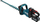 Градинарски ножици за жива ограда Makita XGT UH009GM201, 40V, 750mm, со батерија 4Ah