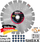 Disk diamanti ShoXX TX13 për asfalt edhe beton, profesionist, gri