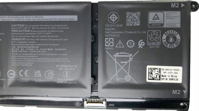 Bateri laptopi Dell Main Battery Pack, 15V, 3420mAh, e zezë