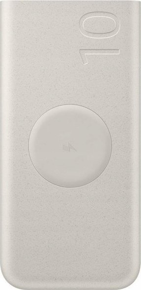 Powerbank Samsung 10000mAh, 25W, krem