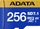 Kartë memorie ADATA UD256GEX3L1-C, 256GB, microSDXC UHS-II