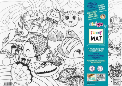 Tapet tavoline Funny Mat Fish, 48 x 33.5 cm, e bardhë