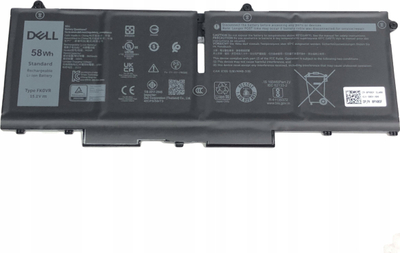 Bateri laptopi Dell Latitude 5430, 4 cell, 58Wh, e zezë