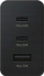 Karikues muri Samsung EP-T6530 Power Adapter Trio, 65W, 2xUSB-C 1xUSB-A, i zi