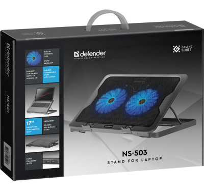Stendë ftohëse për laptop Defender NS-503 29503, 2 ventilatorë, ndriçim LED, e zezë