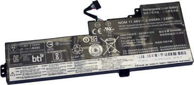 Батерија за лаптоп BTI 01AV421, 24Wh, 3 ќелии, за Lenovo ThinkPad A485