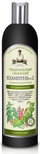 Сибирски традиционален шампон бр. 2 регенеративен 550 ml
