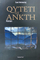Qyteti Ne Ankth - Gani Mehmetaj