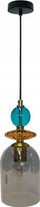 Llambë varëse Light Prestige Tropea, 1xE27, qelq smoky, mesatare