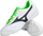 Këpucë futbolli Mizuno Morelia Sala Club TF M Q1GB251610, për bar sintetik, të bardha