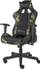 Karrige Genesis Nitro 560