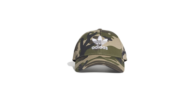 Kapelë për meshkuj Adidas CLAS CAMO, gjelbërt/zi/bardhë