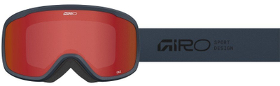 Syze ski Giro Cruz, lente Amber Scarlet, kornizë Indigo Blue